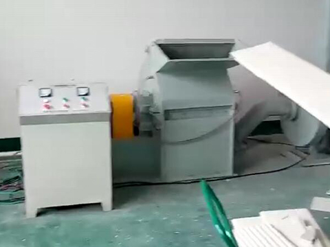 板材破碎磨粉一體機